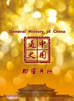久久www免费人成看片入口